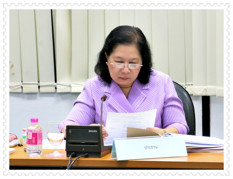 ﻿กรมบังคับคดี จัดประชุมคณะกรรมการกำหนดราคาทรัพย์ ครั้งที่ 3/2559